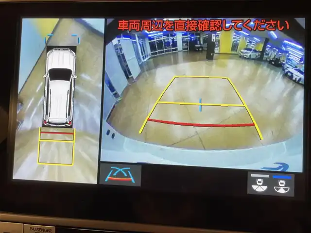 トヨタ ランドクルーザー プラド TX Lパッケージ マットブラED 群馬県 2023(令5)年 0.6万km ホワイトパールクリスタルシャイン サンルーフ/トヨタセーフティセンス/・プリクラッシュセーフティ/・レーンディパーチャーアラート/・オートマチックハイビーム/・レーダークルーズコントロール/・ロードサインアシスト/・ブラインドスポットモニター/・先行車発進お知らせ機能/・クリアランスソナー/純正9インチディスプレイオーディオ/・ナビキット/・BT/USB/FM.AM/・AppleCarPlay/AndroidAuto/パノラミックビューモニター/ビルドインETC/前後ドライブレコーダー/革巻きステアリング/ステアリングスイッチ/ベージュ革シート/前席パワーシート/前席ヒートシーター/前席エアーシート/スマートキー/プッシュスタート/LEDヘッドライト/フォグランプ/オートライト/USBポート/7人乗り/ルーフレール/純正18インチAW/純正フロアマット/横滑り防止システム/電動格納ウィンカーミラー
