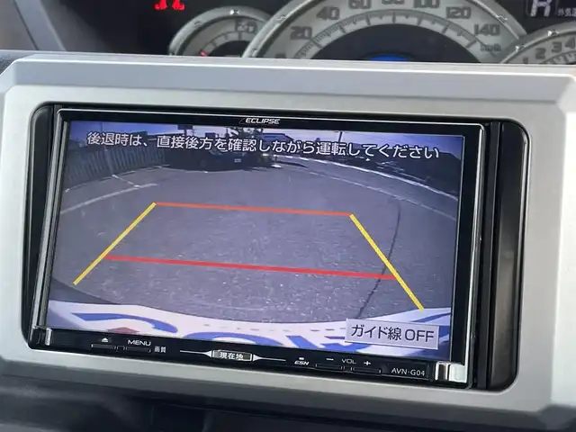 ダイハツ ウェイク G 秋田県 2015(平27)年 9.1万km プラムブラウンクリスタルマイカ (株)IDOMが運営する【じしゃロン 秋田店】の自社ローン専用車両になります。こちらは現金またはオートローンご利用時の価格です。自社ローンご希望の方は別途その旨お申付け下さい/メモリナビ/フルセグテレビ/バックカメラ/ドアバイザー/プッシュスタート/両側パワースライドドア/ETC/シートヒーター