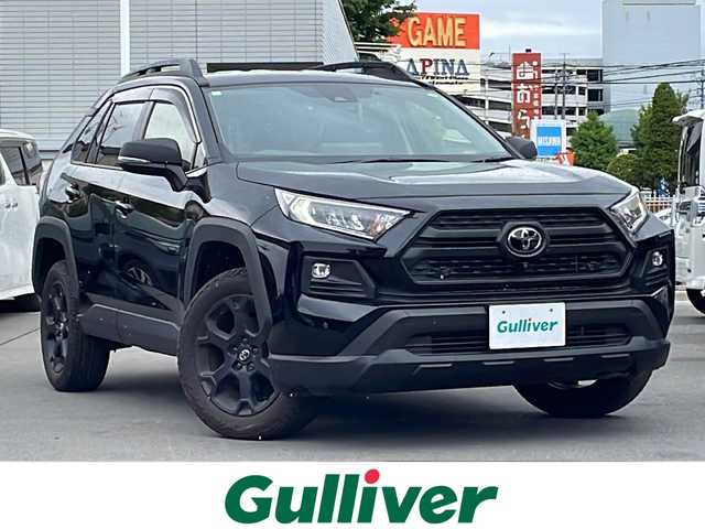 トヨタ ＲＡＶ４ アドベンチャー オフロードPKGⅡ 千葉県 2023(令5)年 1.5万km アティチュードブラックマイカ 4WD/純正10.5インチディスプレイオーディオ/（コネクティッドナビ対応）Plus/FM・AM・フルセグTV・Bluetooth Audio/AppleCarPlay対応/全方位・バックカメラ/前後ドライブレコーダー（ZDR035）/レーダークルーズコントロール/純正18インチアルミホイール/前後コーナーセンサー/トヨタセーフティセンス/ステアリングヒーター/革巻きステアリング/電動格納シート/黒レザーシート/ベンチレーション/シートヒーター/パワーシート/電動パーキング/オートホールド/LEDヘッドライト/オートハイビーム/オートライト/フォグランプ/ルーフレール/プッシュスタート/スマートキー/スペア1本/ETC2.0