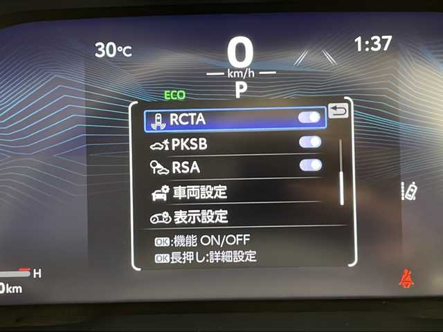 トヨタ ＲＡＶ４ アドベンチャー オフロードPKGⅡ 千葉県 2023(令5)年 1.5万km アティチュードブラックマイカ 4WD/トヨタセーフティセンス/純正10.5インチディスプレイオーディオ/FM/AM/Bluetooth/フルセグTV/AppleCarPlay対応/全方位カメラ/前後ドライブレコーダー（ZDR035）/レーダークルーズコントロール/純正18インチアルミホイール/前後コーナーセンサー/ブラインドスポットモニター/ステアリングヒーター/革巻きステアリング/レザーシート/ベンチレーション/シートヒーター/パワーシート/電動パーキング/オートホールド/LEDヘッドライト/オートハイビーム/オートライト/フォグランプ/ルーフレール/プッシュスタート/スマートキー/スペア1本/ETC2.0