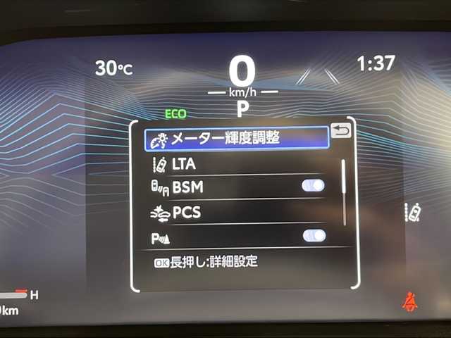 トヨタ ＲＡＶ４ アドベンチャー オフロードPKGⅡ 千葉県 2023(令5)年 1.5万km アティチュードブラックマイカ 4WD/トヨタセーフティセンス/純正10.5インチディスプレイオーディオ/FM/AM/Bluetooth/フルセグTV/AppleCarPlay対応/全方位カメラ/前後ドライブレコーダー（ZDR035）/レーダークルーズコントロール/純正18インチアルミホイール/前後コーナーセンサー/ブラインドスポットモニター/ステアリングヒーター/革巻きステアリング/レザーシート/ベンチレーション/シートヒーター/パワーシート/電動パーキング/オートホールド/LEDヘッドライト/オートハイビーム/オートライト/フォグランプ/ルーフレール/プッシュスタート/スマートキー/スペア1本/ETC2.0