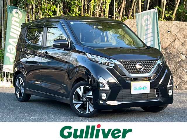 日産 デイズ HWS X プロパイロットED 京都府 2019(令1)年 6.3万km ブラック 純正9インチナビ/・BT Audio/フルセグTV/CD/DVD/プロパイロット/アラウンドビューモニター/バックカメラ/クリアランスソナー/車線逸脱防止装置/横滑り防止装置/プリクラッシュセーフティ/ドラレコ/ETC/アイドリングストップ/ステアリングスイッチ/プッシュスタート/オートライト/オートリトラクタブルミラー/純正ドアバイザー/純正フロアマット/保証書/取説