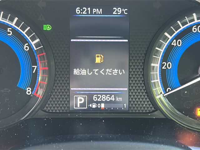 日産 デイズ HWS X プロパイロットED 京都府 2019(令1)年 6.3万km ブラック 純正9インチナビ/・BT Audio/フルセグTV/CD/DVD/プロパイロット/アラウンドビューモニター/バックカメラ/クリアランスソナー/車線逸脱防止装置/横滑り防止装置/プリクラッシュセーフティ/ドラレコ/ETC/アイドリングストップ/ステアリングスイッチ/プッシュスタート/オートライト/オートリトラクタブルミラー/純正ドアバイザー/純正フロアマット/保証書/取説