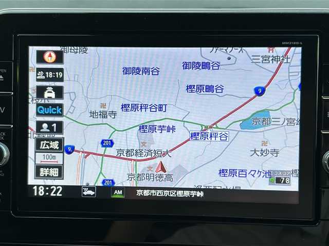 日産 デイズ HWS X プロパイロットED 京都府 2019(令1)年 6.3万km ブラック 純正9インチナビ/・BT Audio/フルセグTV/CD/DVD/プロパイロット/アラウンドビューモニター/バックカメラ/クリアランスソナー/車線逸脱防止装置/横滑り防止装置/プリクラッシュセーフティ/ドラレコ/ETC/アイドリングストップ/ステアリングスイッチ/プッシュスタート/オートライト/オートリトラクタブルミラー/純正ドアバイザー/純正フロアマット/保証書/取説