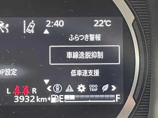 スズキ スペーシア ギア HYBRID XZ 東京都 2024(令6)年 0.4万km 茶 ケンウッドナビ/バックモニター/デュアルカメラブレーキサポート/車線逸脱警報機能/シートヒーター/アダプティブクルーズコントロール/両側電動スライドドア/アイドリングストップ/スマートキー