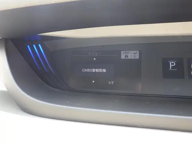 ホンダ フリード G ホンダセンシング 千葉県 2017(平29)年 5万km ホワイトオーキッドパール ホンダセンシング/・衝突軽減ブレーキ（CMBS）/・車線維持支援システム（LKAS）/・アダプティブクルーズコントロール（ACC）/・後方誤発進抑制機能/・誤発進抑制機能/両側パワースライドドア/純正メモリーナビ/地デジTV/【DVD/CD再生機能】/バックカメラ/ドライブレコーダー（前後撮影）/ETC/ウインカーミラー/Honda スマートキー