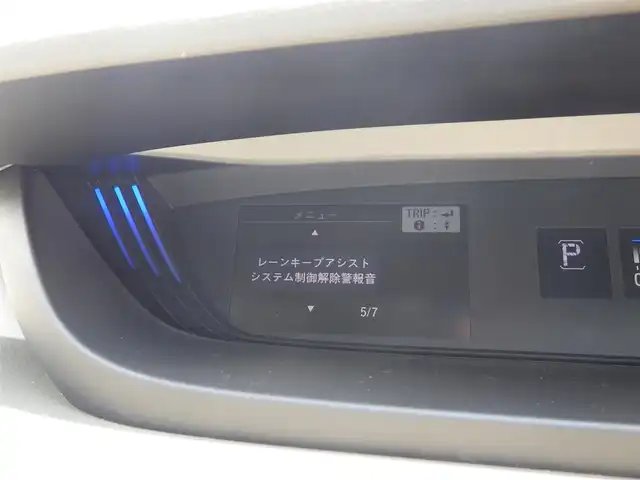 ホンダ フリード G ホンダセンシング 千葉県 2017(平29)年 5万km ホワイトオーキッドパール ホンダセンシング/・衝突軽減ブレーキ（CMBS）/・車線維持支援システム（LKAS）/・アダプティブクルーズコントロール（ACC）/・後方誤発進抑制機能/・誤発進抑制機能/両側パワースライドドア/純正メモリーナビ/地デジTV/【DVD/CD再生機能】/バックカメラ/ドライブレコーダー（前後撮影）/ETC/ウインカーミラー/Honda スマートキー