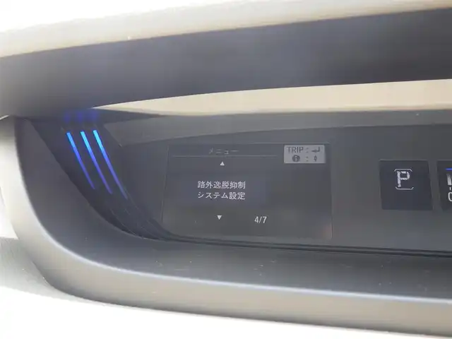 ホンダ フリード G ホンダセンシング 千葉県 2017(平29)年 5万km ホワイトオーキッドパール ホンダセンシング/・衝突軽減ブレーキ（CMBS）/・車線維持支援システム（LKAS）/・アダプティブクルーズコントロール（ACC）/・後方誤発進抑制機能/・誤発進抑制機能/両側パワースライドドア/純正メモリーナビ/地デジTV/【DVD/CD再生機能】/バックカメラ/ドライブレコーダー（前後撮影）/ETC/ウインカーミラー/Honda スマートキー