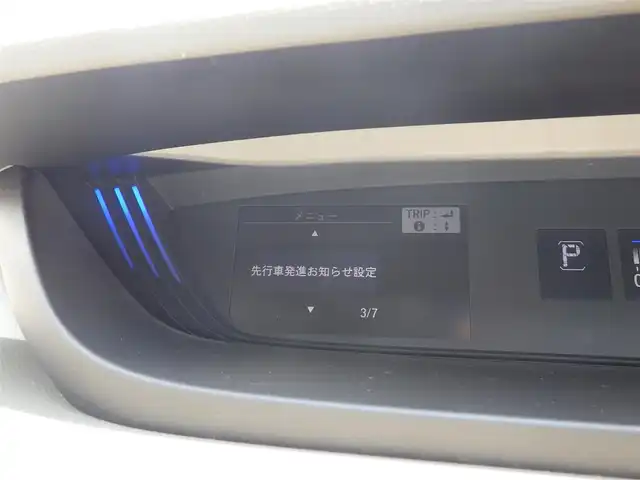 ホンダ フリード G ホンダセンシング 千葉県 2017(平29)年 5万km ホワイトオーキッドパール ホンダセンシング/・衝突軽減ブレーキ（CMBS）/・車線維持支援システム（LKAS）/・アダプティブクルーズコントロール（ACC）/・後方誤発進抑制機能/・誤発進抑制機能/両側パワースライドドア/純正メモリーナビ/地デジTV/【DVD/CD再生機能】/バックカメラ/ドライブレコーダー（前後撮影）/ETC/ウインカーミラー/Honda スマートキー