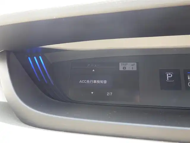 ホンダ フリード G ホンダセンシング 千葉県 2017(平29)年 5万km ホワイトオーキッドパール ホンダセンシング/・衝突軽減ブレーキ（CMBS）/・車線維持支援システム（LKAS）/・アダプティブクルーズコントロール（ACC）/・後方誤発進抑制機能/・誤発進抑制機能/両側パワースライドドア/純正メモリーナビ/地デジTV/【DVD/CD再生機能】/バックカメラ/ドライブレコーダー（前後撮影）/ETC/ウインカーミラー/Honda スマートキー