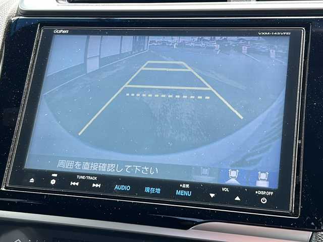 ホンダ フィット RS 山形県 2014(平26)年 12.7万km プレミアムホワイトパール バックカメラ/横滑り防止装置/クルーズコントロール/前方ドライブレコーダー/コムテックレーダー探知機/9インチ純正ナビ/（Bluetooth/フルセグ/AM/FM)/テレビキャンセラー/社外ETC/ステアリングスイッチ/パドルシフト/純正フロアマット/スマートキー×2/オートLEDライト/フォグランプ/電動格納ミラー/社外冬タイヤ積込み/（185/60/R15)