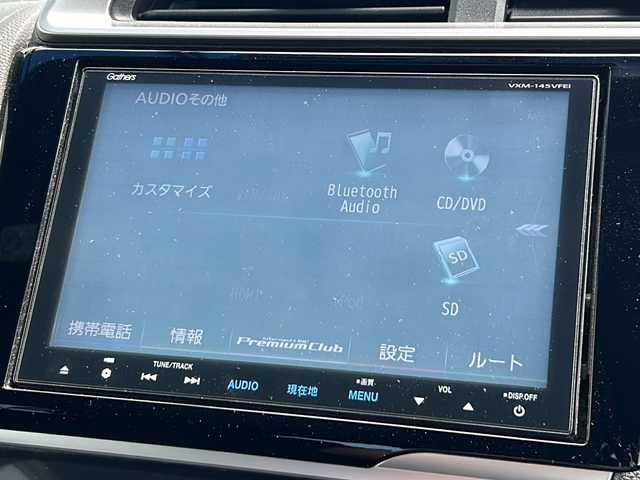 ホンダ フィット RS 山形県 2014(平26)年 12.7万km プレミアムホワイトパール バックカメラ/横滑り防止装置/クルーズコントロール/前方ドライブレコーダー/コムテックレーダー探知機/9インチ純正ナビ/（Bluetooth/フルセグ/AM/FM)/テレビキャンセラー/社外ETC/ステアリングスイッチ/パドルシフト/純正フロアマット/スマートキー×2/オートLEDライト/フォグランプ/電動格納ミラー/社外冬タイヤ積込み/（185/60/R15)