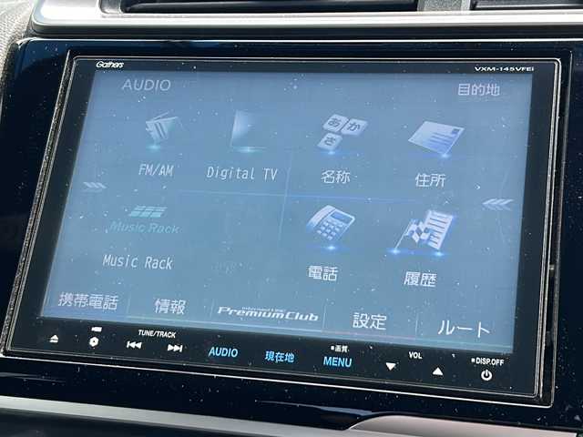 ホンダ フィット RS 山形県 2014(平26)年 12.7万km プレミアムホワイトパール バックカメラ/横滑り防止装置/クルーズコントロール/前方ドライブレコーダー/コムテックレーダー探知機/9インチ純正ナビ/（Bluetooth/フルセグ/AM/FM)/テレビキャンセラー/社外ETC/ステアリングスイッチ/パドルシフト/純正フロアマット/スマートキー×2/オートLEDライト/フォグランプ/電動格納ミラー/社外冬タイヤ積込み/（185/60/R15)