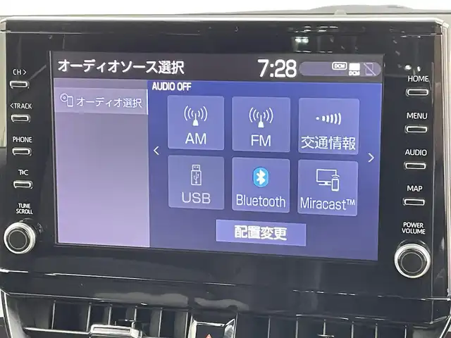 トヨタ カローラ ダブルバイビー 千葉県 2021(令3)年 3.2万km ホワイトパールクリスタルシャイン セーフティセンス（予防安全パッケージ）/・プリクラッシュセーフティ/（歩行者／自転車運転者検知機能付衝突回避支援タイプ）/・レーントレーシングアシスト/・全車速追従機能付レーダークルーズコントロール/・オートマチックハイビーム/・ロードサインアシスト/ブラインドスポットモニター/純正9インチディスプレイオーディオ/・Bluetooth接続/・バックカメラ/合皮レザーシート/・シートヒーター/ステアリングヒーター/スマートキー/LEDヘッドライト/フォグランプ/前後コーナーセンサー/ビルトインETC