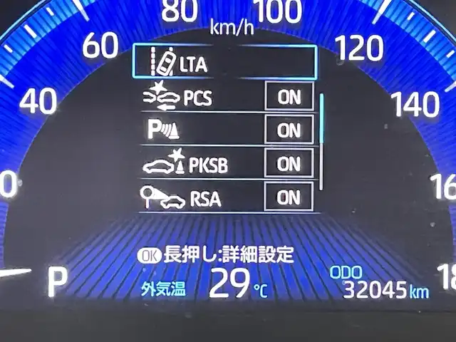 トヨタ カローラ ダブルバイビー 千葉県 2021(令3)年 3.2万km ホワイトパールクリスタルシャイン セーフティセンス（予防安全パッケージ）/・プリクラッシュセーフティ/（歩行者／自転車運転者検知機能付衝突回避支援タイプ）/・レーントレーシングアシスト/・全車速追従機能付レーダークルーズコントロール/・オートマチックハイビーム/・ロードサインアシスト/ブラインドスポットモニター/純正9インチディスプレイオーディオ/・Bluetooth接続/・バックカメラ/合皮レザーシート/・シートヒーター/ステアリングヒーター/スマートキー/LEDヘッドライト/フォグランプ/前後コーナーセンサー/ビルトインETC