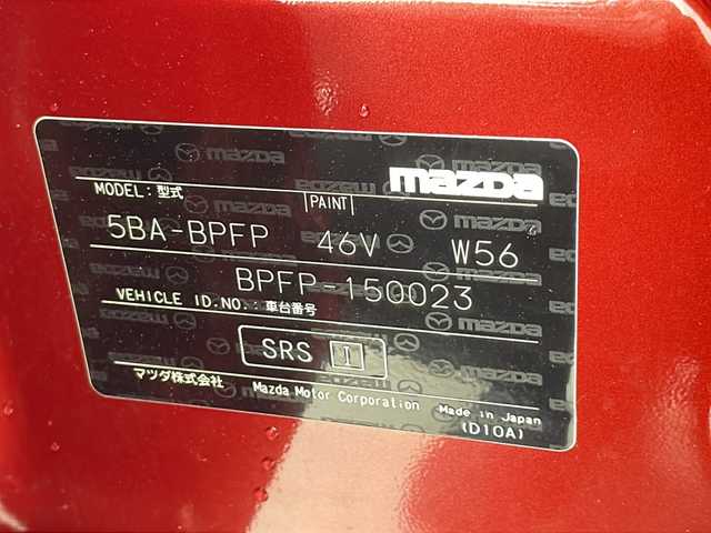 マツダ マツダ３ファストバック 20S 100周年特別記念車 千葉県 2021(令3)年 1.3万km ソウルレッドクリスタルM 純正メーカーナビ/CD DVD BT フルセグ HDMI/AppleCarPlay AndroidAuto/BOSEサウンド/衝突軽減ブレーキ/レーダークルーズコントロール/レーンキープアシスト/クリアランスソナー/全方位カメラ/ブラインドスポットモニター/ヘッドアップディスプレイ/レザーシート/運転席メモリ機能付きパワーシート/前席シートヒーター/ステアリングヒーター/ETC/前方ドライブレコーダー/LEDヘッドライト/スマートキー/プッシュスタート
