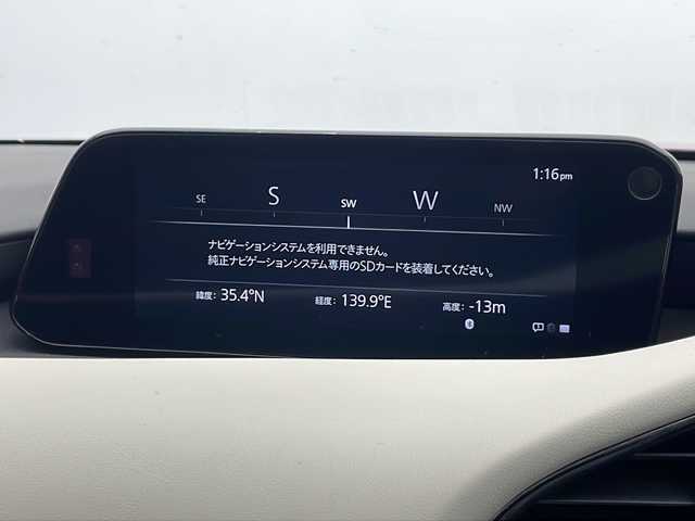 マツダ マツダ３ファストバック 20S 100周年特別記念車 千葉県 2021(令3)年 1.3万km ソウルレッドクリスタルM 純正メーカーナビ/CD DVD BT フルセグ HDMI/AppleCarPlay AndroidAuto/BOSEサウンド/衝突軽減ブレーキ/レーダークルーズコントロール/レーンキープアシスト/クリアランスソナー/全方位カメラ/ブラインドスポットモニター/ヘッドアップディスプレイ/レザーシート/運転席メモリ機能付きパワーシート/前席シートヒーター/ステアリングヒーター/ETC/前方ドライブレコーダー/LEDヘッドライト/スマートキー/プッシュスタート