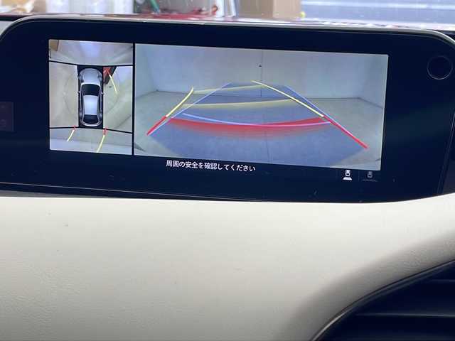 マツダ マツダ３ファストバック 20S 100周年特別記念車 千葉県 2021(令3)年 1.3万km ソウルレッドクリスタルM 純正メーカーナビ/CD DVD BT フルセグ HDMI/AppleCarPlay AndroidAuto/BOSEサウンド/衝突軽減ブレーキ/レーダークルーズコントロール/レーンキープアシスト/クリアランスソナー/全方位カメラ/ブラインドスポットモニター/ヘッドアップディスプレイ/レザーシート/運転席メモリ機能付きパワーシート/前席シートヒーター/ステアリングヒーター/ETC/前方ドライブレコーダー/LEDヘッドライト/スマートキー/プッシュスタート