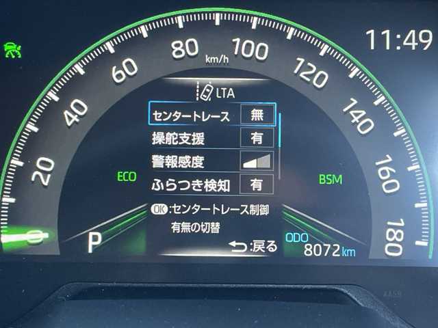 トヨタ ＲＡＶ４ アドベンチャー オフロードPKG 茨城県 2022(令4)年 0.8万km アティチュードブラックマイカ 純正9型ディスプレイオーディオナビ/４WD/バックカメラ/Bluetooth接続/AppleCarPlay/レッドステッチ合皮ブラックシート/シートヒーター/エアシート/パワーシート/ステアリングヒーター/追従クルーズコントロール/ビルトインETC/ドライブレコーダー/USB入力端子/ブラインドスポットモニター/ダウンヒルアシストコントロール/横滑り防止装置/衝突軽減システム/レーン逸脱警報/オートライト/オートマチックハイビーム/オートマチックハイビーム/LEDヘッドライト/LEDフォグ/コーナーセンサー/ルーフレール/純正18インチアルミホイール/スマートキー/保証書/取扱説明書/記録簿