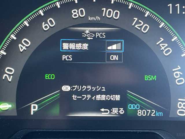 トヨタ ＲＡＶ４ アドベンチャー オフロードPKG 茨城県 2022(令4)年 0.8万km アティチュードブラックマイカ 純正9型ディスプレイオーディオナビ/４WD/バックカメラ/Bluetooth接続/AppleCarPlay/レッドステッチ合皮ブラックシート/シートヒーター/エアシート/パワーシート/ステアリングヒーター/追従クルーズコントロール/ビルトインETC/ドライブレコーダー/USB入力端子/ブラインドスポットモニター/ダウンヒルアシストコントロール/横滑り防止装置/衝突軽減システム/レーン逸脱警報/オートライト/オートマチックハイビーム/オートマチックハイビーム/LEDヘッドライト/LEDフォグ/コーナーセンサー/ルーフレール/純正18インチアルミホイール/スマートキー/保証書/取扱説明書/記録簿