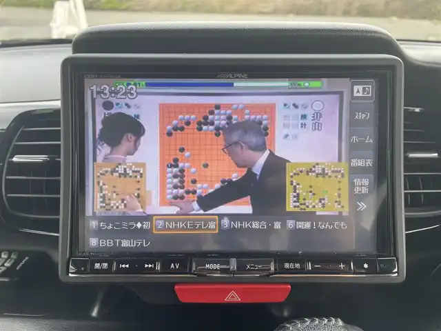 ホンダ Ｎ ＢＯＸ カスタム G 富山県 2013(平25)年 8.4万km ポリッシュドメタルメタリック ＡＬＰＩＮＥ製８インチナビ／/フルセグＴＶ／/Ｂｌｕｅｔｏｏｔｈ／/ＤＶＤ再生／/純正フリップダウンモニター／/両側パワースライドドア／/スマートキー／/ＥＴＣ／/ＨＩＤオートライト／/ステアリングスイッチ