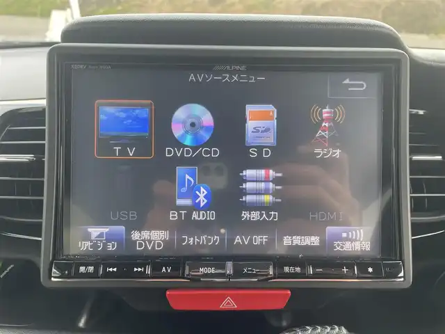 ホンダ Ｎ ＢＯＸ カスタム G 富山県 2013(平25)年 8.4万km ポリッシュドメタルメタリック ＡＬＰＩＮＥ製８インチナビ／/フルセグＴＶ／/Ｂｌｕｅｔｏｏｔｈ／/ＤＶＤ再生／/純正フリップダウンモニター／/両側パワースライドドア／/スマートキー／/ＥＴＣ／/ＨＩＤオートライト／/ステアリングスイッチ