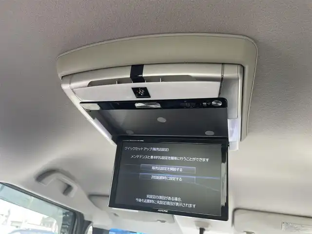 ホンダ Ｎ ＢＯＸ カスタム G 富山県 2013(平25)年 8.4万km ポリッシュドメタルメタリック ＡＬＰＩＮＥ製８インチナビ／/フルセグＴＶ／/Ｂｌｕｅｔｏｏｔｈ／/ＤＶＤ再生／/純正フリップダウンモニター／/両側パワースライドドア／/スマートキー／/ＥＴＣ／/ＨＩＤオートライト／/ステアリングスイッチ