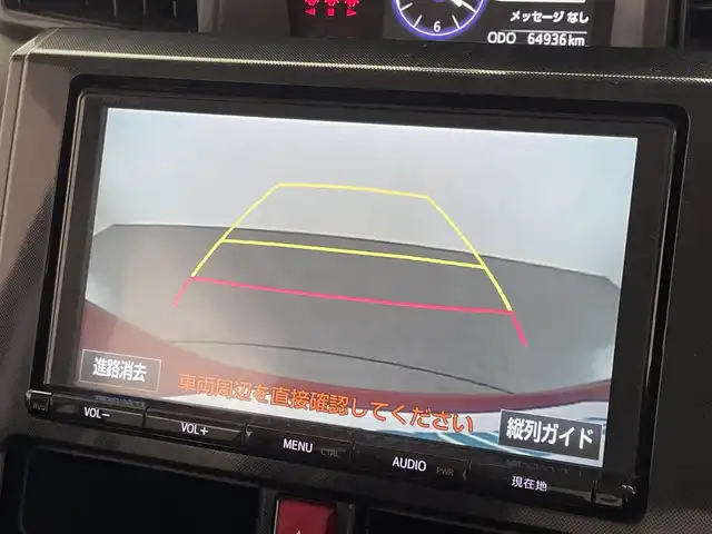 車両画像4