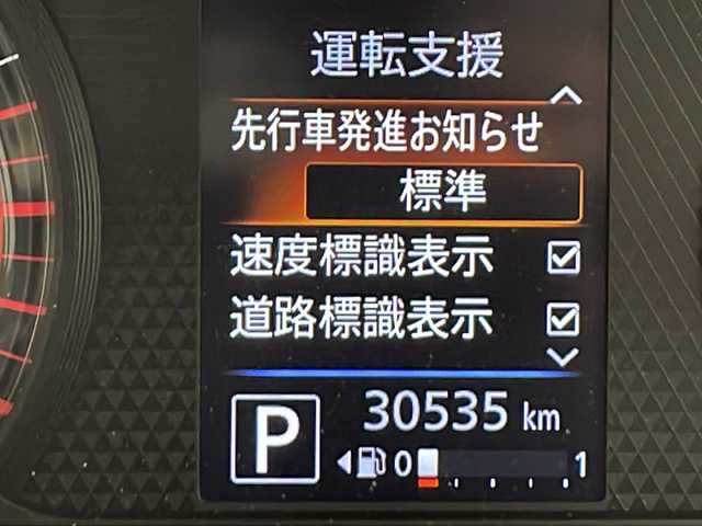 日産 ルークス HWS Gターボ プロパイロットED 千葉県 2020(令2)年 3.1万km ブラック 純正9インチSDナビ（MM320D-L）/全方位カメラ/両側パワースライドドア/純正前方ドライブレコーダー/プロパイロット/インテリジェントエマージェンシーブレーキ/踏み間違え防止アシスト/車線逸脱警報/LEDオートヘッドライト/ハイビームアシスト/前後コーナーセンサー/フォグランプ/純正フロアマット/純正15インチアルミホイール/ドアバイザー/プッシュスタート/スマートキー/ビルトインETC