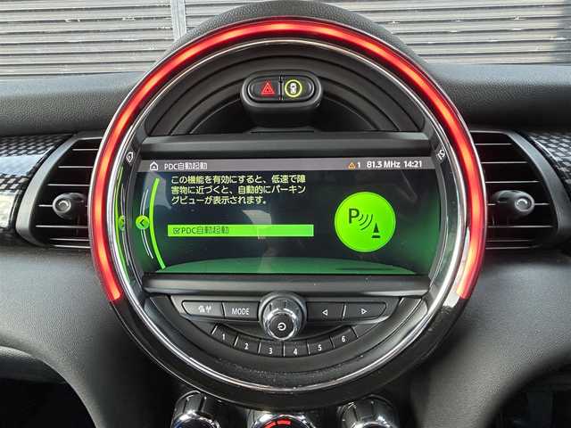 ＭＩＮＩ ミニ クーパーSD 宮崎県 2020(令2)年 5.8万km 黒 純正ナビ/・Bluetooth/・AM/FM/・USB/バックカメラ/パーキングアシスト /・前後コーナーセンサー /ミラー一体型ETC/スポーツシート/・D/N席シートヒーター /純正オプションブラックホイール /ユニオンジャックテールランプ/LEDヘッドライト/・オートライト/アクティブクルーズコントロール/衝突軽減ブレーキ/