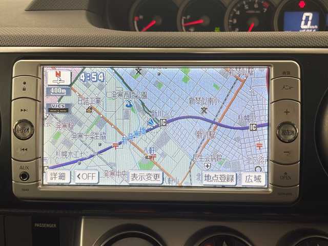 トヨタ カローラ ルミオン 1．8S エアロツアラー 道央・札幌 2010(平22)年 4.7万km ブラックマイカ ・4WD/・寒冷地仕様/・純正ナビ/ワンセグTV/DVD/CD/AUX/・パドルシフト/・キーレス/・ワイパーデアイサー/・電格ミラー