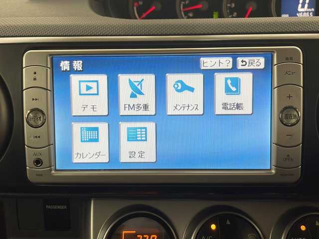 トヨタ カローラ ルミオン 1．8S エアロツアラー 道央・札幌 2010(平22)年 4.7万km ブラックマイカ ・4WD/・寒冷地仕様/・純正ナビ/ワンセグTV/DVD/CD/AUX/・パドルシフト/・キーレス/・ワイパーデアイサー/・電格ミラー