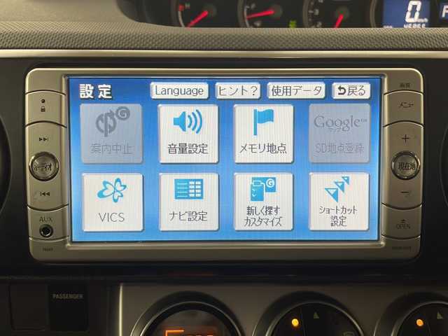 トヨタ カローラ ルミオン 1．8S エアロツアラー 道央・札幌 2010(平22)年 4.7万km ブラックマイカ ・4WD/・寒冷地仕様/・純正ナビ/ワンセグTV/DVD/CD/AUX/・パドルシフト/・キーレス/・ワイパーデアイサー/・電格ミラー