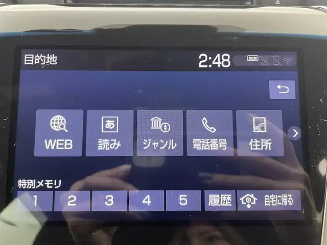 トヨタ クラウン ハイブリッド S Cパッケージ Four 富山県 2019(平31)年 7.2万km ブラック 4WD/純正ナビ（AM/FM/DVD/BT/USB/フルセグ）/バックカメラ/ドライブレコーダー/ETC/ヘッドアップディスプレイ/ブラインドスポットモニター/パワーシート/シートヒーター/ハンドルヒーター/衝突被害軽減システム/レーダークルーズコントロール/レーンキープアシスト/コーナーセンサー/横滑り防止装置/アイドリングストップ/純正アルミホイール/純正フロアマット/オートLEDライト/オートマチックハイビーム/オートホールド付電子パーキング/ウッドコンビステアリング/ステアリングスイッチ/パドルシフト/スマートキー/スペアキー