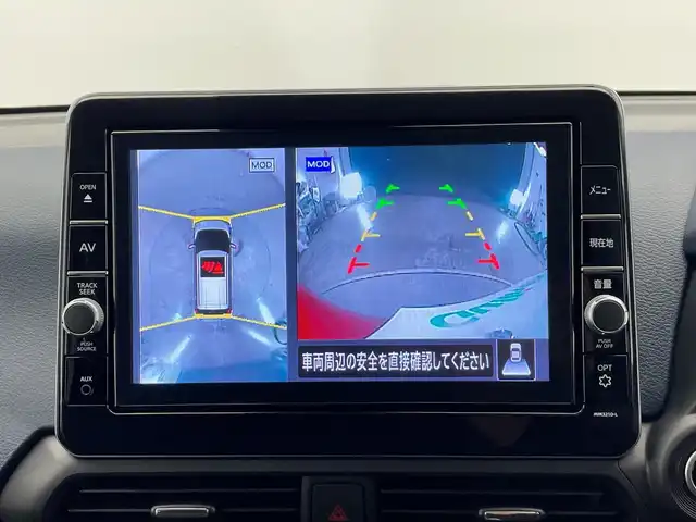 日産 デイズ ハイウェイスターX 栃木県 2021(令3)年 3.1万km スパークリングレッドM 純正ナビ/　（CD/DVD/フルセグTV/Bluetooth/MSV/AUX）/バックカメラ/アラウンドビューカメラ/エマージェンシーブレーキ/前後コーナーセンサー/ETC2.0/前方ドライブレコーダー/LEDヘッドライト/アイドリングストップ/スマートキー/プッシュスタート/純正アルミホイール/純正フロアマット