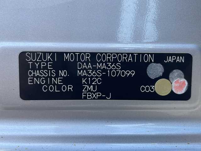 スズキ ソリオ HV MX Dカメラ ブレーキS 青森県 2015(平27)年 16.7万km スターシルバーメタリック 4WD/ワンオーナー/純正CDオーディオ/左パワースライドドア/前席シートヒーター/クルーズコントロール/デュアルカメラブレーキサポート/レーンキープアシスト/横滑り防止機能/スマートキー/プッシュスタート/スペアキー/保証書・取説書