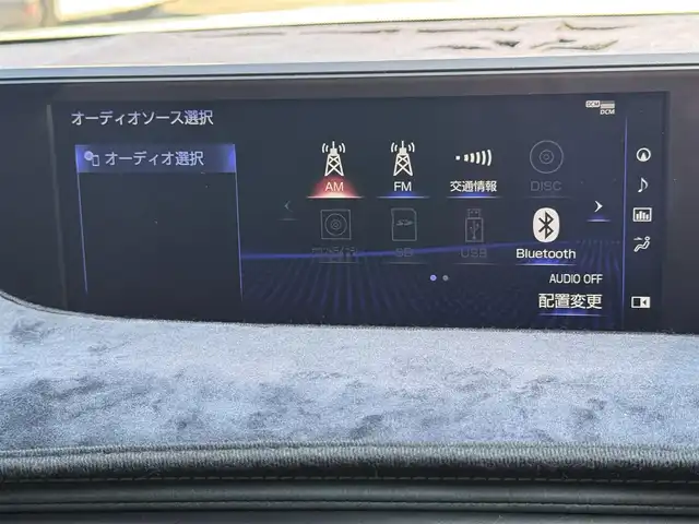 レクサス ＵＸ 250h バージョンC 千葉県 2022(令4)年 2.6万km ソニッククォーツ 純正メモリナビ（AM/FM/CD/DVD/Bluetooth/Miracast）/フルセグTV/Lexus Safety System＋/バックカメラ/ETC2.0/前後ドライブレコーダー/レーダークルーズコントロール/パドルシフト/パワーバックドア/ステアリングヒーター/前席シートヒーター/前席パワーシート/レザーシート/純正フロアマット/純正アルミホイール/LEDヘッドライト