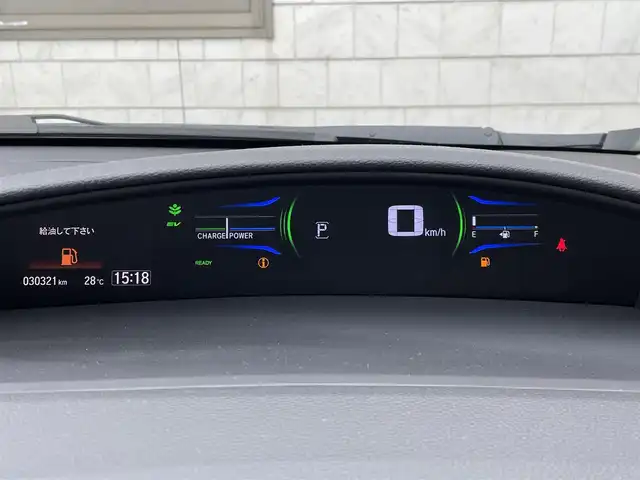 ホンダ ジェイド ハイブリッド RS ホンダセンシング 福岡県 2019(平31)年 3.1万km プラチナホワイトパール 無限ドアハンドルプロテクター/黒ハーフレザーシート/純正メモリナビGathers【VXM-194VFi】/(AM/FM/Bluetooth/CD/DVD/フルセグTV】/ビルトインETC/バックカメラ/パドルシフト/オートライト/衝突軽減ブレーキ(CMBS)/路外逸脱抑制/アダプティブクルーズコントロール/車両接近通報装置/車線維持支援システム(LKAS)/クリアランスソナー/コーナーセンサー/盗難防止装置/横滑り防止機能/電格ウィンカーミラー/プッシュスタート/純正フロアマット/純正１８インチアルミホイール/ステアリングスイッチ/フロントフォグランプ/ドアバイザー/純正前方ドライブレコーダーGathers【DRH-189N】/ナビ取扱説明書/ドラレコ取扱説明書/取扱説明書/保証書