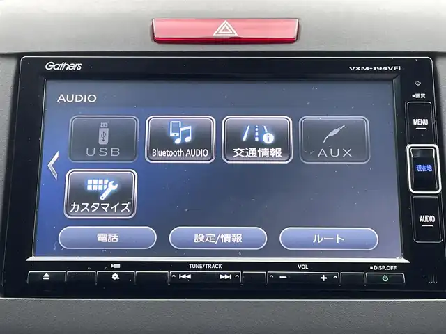ホンダ ジェイド ハイブリッド RS ホンダセンシング 福岡県 2019(平31)年 3.1万km プラチナホワイトパール 無限ドアハンドルプロテクター/黒ハーフレザーシート/純正メモリナビGathers【VXM-194VFi】/(AM/FM/Bluetooth/CD/DVD/フルセグTV】/ビルトインETC/バックカメラ/パドルシフト/オートライト/衝突軽減ブレーキ(CMBS)/路外逸脱抑制/アダプティブクルーズコントロール/車両接近通報装置/車線維持支援システム(LKAS)/クリアランスソナー/コーナーセンサー/盗難防止装置/横滑り防止機能/電格ウィンカーミラー/プッシュスタート/純正フロアマット/純正１８インチアルミホイール/ステアリングスイッチ/フロントフォグランプ/ドアバイザー/純正前方ドライブレコーダーGathers【DRH-189N】/ナビ取扱説明書/ドラレコ取扱説明書/取扱説明書/保証書