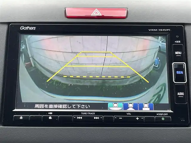 ホンダ ジェイド ハイブリッド RS ホンダセンシング 福岡県 2019(平31)年 3.1万km プラチナホワイトパール 無限ドアハンドルプロテクター/黒ハーフレザーシート/純正メモリナビGathers【VXM-194VFi】/(AM/FM/Bluetooth/CD/DVD/フルセグTV】/ビルトインETC/バックカメラ/パドルシフト/オートライト/衝突軽減ブレーキ(CMBS)/路外逸脱抑制/アダプティブクルーズコントロール/車両接近通報装置/車線維持支援システム(LKAS)/クリアランスソナー/コーナーセンサー/盗難防止装置/横滑り防止機能/電格ウィンカーミラー/プッシュスタート/純正フロアマット/純正１８インチアルミホイール/ステアリングスイッチ/フロントフォグランプ/ドアバイザー/純正前方ドライブレコーダーGathers【DRH-189N】/ナビ取扱説明書/ドラレコ取扱説明書/取扱説明書/保証書