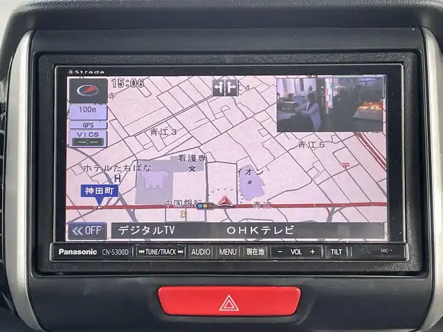 ホンダ Ｎ ＢＯＸ カスタム G ターボパッケージ 岡山県 2012(平24)年 12.3万km クリスタルブラックパール 登録時走行距離122469km/純正SDナビ/(AM/FM/TV/DISC/BT)/両側パワースライドドア/クルーズコントロール/ETC/パドルシフト/S+Rエアロ/社外１４インチアルミホイール/プッシュスタート/スマートキー/スペアキー/パワーウィンドウ/パワーステアリング/電動格納ミラー