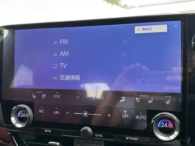 レクサス ＮＸ 350h バージョンL 愛知県 2023(令5)年 2.5万km パール ナビゲーション　/フルセグテレビ　/ブルートゥース　/ＵＳＢ接続　/ＥＴＣ　/全方位カメラ　/ヘッドアップディスプレイ　　/プリクラッシュセーフティ/アダプティプクルーズ/ブラインドスポットモニタ―/リアクロストレックアラート　/シートヒーター　/エアーシート　/ハンドルヒーター　/保証書/取扱説明書/整備手帳/スマートキーX2個