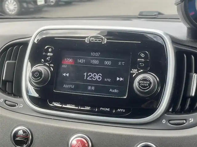 アバルト ５９５ コンペティツィオーネ 島根県 2017(平29)年 6.8万km ホワイト 純正ディスプレイオーディオ/USBポート/ＡＵＸ/Ｂｌｕｅｔｏｏｔｈ接続/コーナーセンサー/Sabelt製バケットシート/純正フロアマット/１７インチアルミホイール(OZレーシング)/純正キセノンヘッドライト/自動防眩ミラー