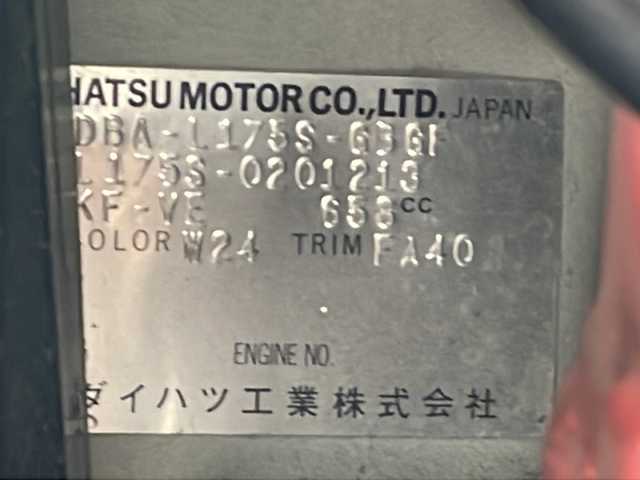 ダイハツ ムーヴ X リミテッド 岐阜県 2009(平21)年 10.4万km パールホワイトⅢ 禁煙車/AM/FM/CD/純正オーディオ/純正フロアマット/純正アルミホイール/オートエアコン/Wエアバッグ/ヘッドライトレベライザー/盗難防止/パワーステアリング/パワーウィンドウ/スマートキー/電動格納ミラー/ドアバイザー