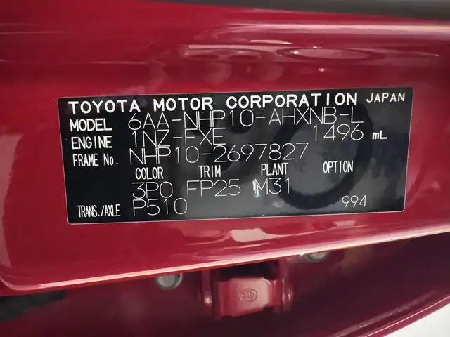 トヨタ アクア S スタイルブラック 三重県 2020(令2)年 0.8万km スーパーレッドⅤ ハイブリッド/FF/フロアCVT/純正 7インチナビ NSCN-W68/（AM/FM/CD/SD/Bluetooth/AUX/TV）/【OP】パノラミックビューモニター/ビルトイン ETC/Toyota Safety Sense/●プリクラッシュセーフティ［PCS］/●レーンディパーチャーアラート［LDA］/●オートハイビーム［AHB］/先行車発進告知機能/インテリジェントクリアランスソナー［パーキングサポートブレーキ（静止物）］/・横滑り防止装置/装備/スマートエントリーパッケージ/●スマートエントリー＆スタートシステム/●プッシュスタート/●スマートキーx2/●盗難防止システム（イモビライザーシステム）/●コンライト（オートライト：ライト自動点灯・消灯システム／ランプオートカットシステム）/・オートエアコン/・電動格納ドアミラー（ウインカー付）/・ステアリングスイッチ（オーディオ操作、メーターディスプレイ操作）/・パワーウインドウ/・パワーステアリング/・純正ホイールキャップ＆15インチスチールホイール/・保/取/ナビ取/・【OP】スペアタイヤ/など/後期モデル/…Sスタイルブラック特別装備