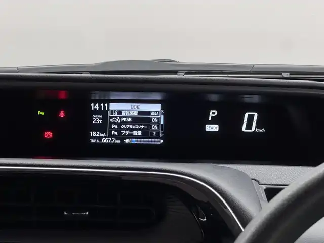 トヨタ アクア S スタイルブラック 三重県 2020(令2)年 0.8万km スーパーレッドⅤ ハイブリッド/FF/フロアCVT/純正 7インチナビ NSCN-W68/（AM/FM/CD/SD/Bluetooth/AUX/TV）/【OP】パノラミックビューモニター/ビルトイン ETC/Toyota Safety Sense/●プリクラッシュセーフティ［PCS］/●レーンディパーチャーアラート［LDA］/●オートハイビーム［AHB］/先行車発進告知機能/インテリジェントクリアランスソナー［パーキングサポートブレーキ（静止物）］/・横滑り防止装置/装備/スマートエントリーパッケージ/●スマートエントリー＆スタートシステム/●プッシュスタート/●スマートキーx2/●盗難防止システム（イモビライザーシステム）/●コンライト（オートライト：ライト自動点灯・消灯システム／ランプオートカットシステム）/・オートエアコン/・電動格納ドアミラー（ウインカー付）/・ステアリングスイッチ（オーディオ操作、メーターディスプレイ操作）/・パワーウインドウ/・パワーステアリング/・純正ホイールキャップ＆15インチスチールホイール/・保/取/ナビ取/・【OP】スペアタイヤ/など/後期モデル/…Sスタイルブラック特別装備