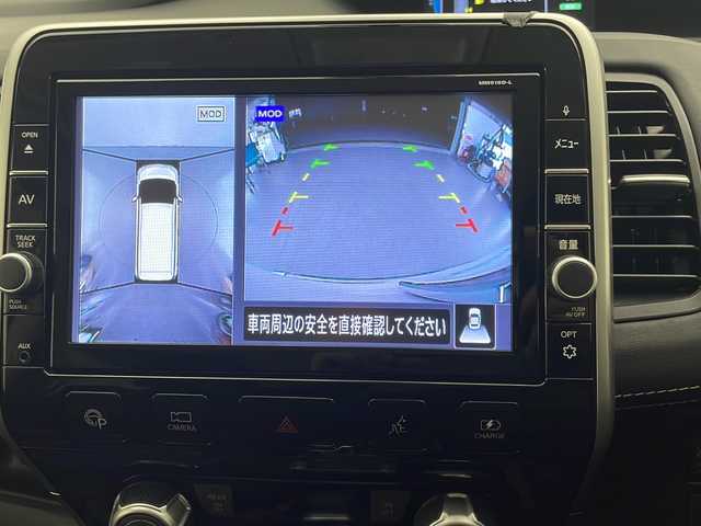 日産 セレナ e－パワー ハイウェイスター V 宮崎県 2019(令1)年 5.4万km ブリリアントホワイトパール 純正9インチメモリーナビ/ CD DVD BTオーディオ フルセグTV/アラウンドビューカメラ/クルーズコントロール/両側パワースライドドア/前後クリアランスソナー/純正LEDヘッドライト/ステアリングヒーター/前席シートヒーター/ステアリングリモコン/ドライブレコーダー/純正フロアマット/ビルトインETC