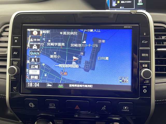 日産 セレナ e－パワー ハイウェイスター V 宮崎県 2019(令1)年 5.4万km ブリリアントホワイトパール 純正9インチメモリーナビ/ CD DVD BTオーディオ フルセグTV/アラウンドビューカメラ/クルーズコントロール/両側パワースライドドア/前後クリアランスソナー/純正LEDヘッドライト/ステアリングヒーター/前席シートヒーター/ステアリングリモコン/ドライブレコーダー/純正フロアマット/ビルトインETC