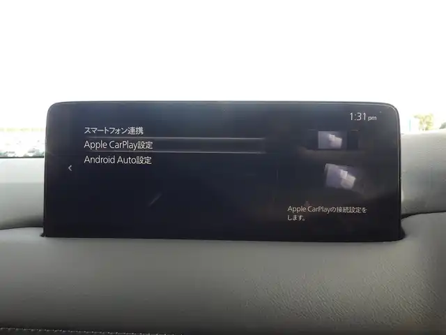 マツダ ＣＸ－８ 25S ブラックトーンED 千葉県 2022(令4)年 4.3万km ポリメタルグレーM 225/55R19/i-ACTIVSENSE/・スマートシティブレーキサポート/・レーンキープ・アシスト・システム/・ブラインドスポットモニタリング/アクティブ・ドライビング・ディスプレイ/パワーバックドア/ハーフレザーシート/前席パワーシート/各席シートヒーター/純正SDナビ/地デジTV/【DVD/CD再生機能　Bluetooth接続】/【Apple CarPlay　Android Auto対応】/360°ビュー・モニター/ドライブレコーダー（前後撮影）/ワイヤレス充電/革巻きステアリング/ステアリングヒーター/ステアリングスイッチ/ETC/LEDヘッドライト/ウインカーミラー/コーナーセンサー/純正19インチアルミホイル/サイド/カーテンエアバッグ/アドバンストキーレスエントリー