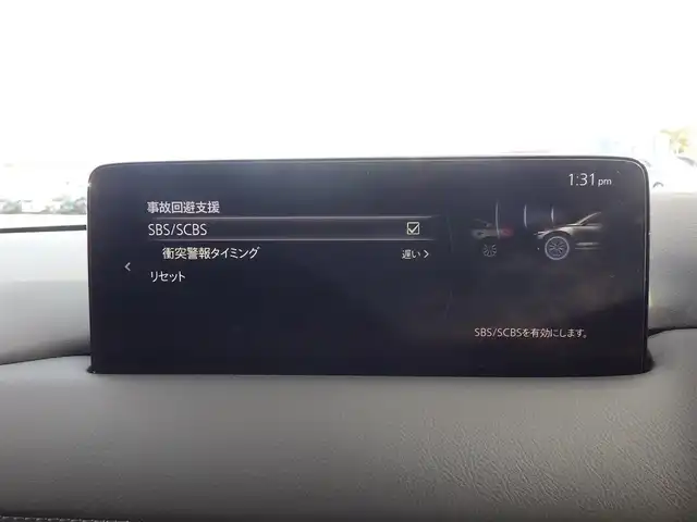 マツダ ＣＸ－８ 25S ブラックトーンED 千葉県 2022(令4)年 4.3万km ポリメタルグレーM 225/55R19/i-ACTIVSENSE/・スマートシティブレーキサポート/・レーンキープ・アシスト・システム/・ブラインドスポットモニタリング/アクティブ・ドライビング・ディスプレイ/パワーバックドア/ハーフレザーシート/前席パワーシート/各席シートヒーター/純正SDナビ/地デジTV/【DVD/CD再生機能　Bluetooth接続】/【Apple CarPlay　Android Auto対応】/360°ビュー・モニター/ドライブレコーダー（前後撮影）/ワイヤレス充電/革巻きステアリング/ステアリングヒーター/ステアリングスイッチ/ETC/LEDヘッドライト/ウインカーミラー/コーナーセンサー/純正19インチアルミホイル/サイド/カーテンエアバッグ/アドバンストキーレスエントリー